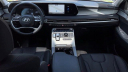 Thumbnail image of 2024 Hyundai PALISADE at Humble Hyundai NEW