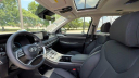 Thumbnail image of 2024 Hyundai PALISADE at Humble Hyundai NEW
