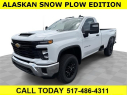 Thumbnail image of 2025 Chevrolet Silverado 2500HD at Knapp Motors Chevrolet Buick