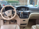 Thumbnail image of 2013 Nissan Quest at Ernie Cook & Son Motors