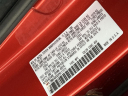 Thumbnail image of 2023 Mazda CX-50 at Mccluskey Chevrolet Kings Automall