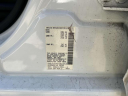 Thumbnail image of 2023 Nissan Altima at South Shore Nissan