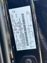 Thumbnail image of 2024 Ford F-150 at Levittown Ford
