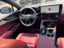 Thumbnail image of 2024 Lexus NX 350h at Lexus of Smithtown