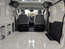 Thumbnail image of 2024 Ford Transit at Haggerty Ford Used