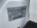 Thumbnail image of 2025 Nissan Kicks at McGavock Nissan of Amarillo (McGavockNissanofAmarillo