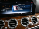 Thumbnail image of 2018 Mercedes-Benz E-Class at Miami Lakes Automall