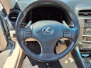 Thumbnail image of 2010 Lexus IS 250C at Brambleton Imports