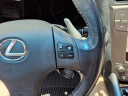 Thumbnail image of 2010 Lexus IS 250C at Brambleton Imports