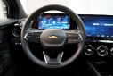 Thumbnail image of 2025 Chevrolet Blazer EV at Serpentini Chevrolet of Strongsville