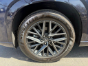 Thumbnail image of 2024 Lexus TX 350 at Northtown Lexus