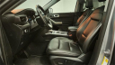 Thumbnail image of 2022 Ford Explorer at Major World Chevrolet