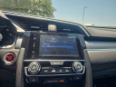 Thumbnail image of 2017 Honda Civic at Morgan Buick GMC Shreveport - NEW