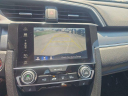 Thumbnail image of 2017 Honda Civic at Morgan Buick GMC Shreveport - NEW