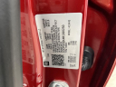 Thumbnail image of 2024 Chevrolet Colorado at Mccluskey Chevrolet Kings Automall