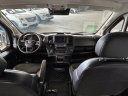 Thumbnail image of 2023 Ram ProMaster at Miami Lakes Automall