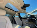 Thumbnail image of 2021 Mercedes-Benz C-Class at Elite Mitsubishi