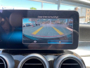 Thumbnail image of 2021 Mercedes-Benz C-Class at Elite Mitsubishi