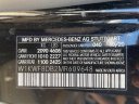 Thumbnail image of 2021 Mercedes-Benz C-Class at Elite Mitsubishi