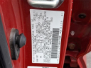 Thumbnail image of 2013 Toyota Tacoma at Randy Marion Ford