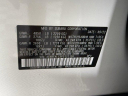 Thumbnail image of 2023 Subaru Outback at KarlFlammerFord - NEW