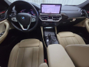 Thumbnail image of 2023 BMW X4 at Kia of Huntington