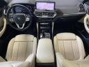 Thumbnail image of 2023 BMW X4 at Kia of Huntington
