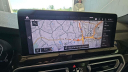 Thumbnail image of 2023 BMW X4 at Kia of Huntington