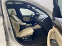 Thumbnail image of 2023 BMW X4 at Kia of Huntington