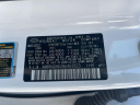 Thumbnail image of 2022 Hyundai PALISADE at Vision Hyundai Webster