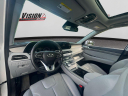 Thumbnail image of 2022 Hyundai PALISADE at Vision Hyundai Webster