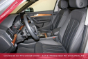 Thumbnail image of 2021 Audi Q5 at Audi Great Neck