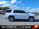 Thumbnail image of 2016 GMC Yukon at Chaparral of Johnson City, TN