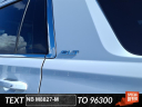 Thumbnail image of 2016 GMC Yukon at Chaparral of Johnson City, TN