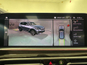 Thumbnail image of 2020 BMW X5 at Infiniti of Englewood