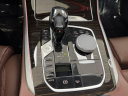 Thumbnail image of 2020 BMW X5 at Infiniti of Englewood