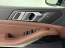 Thumbnail image of 2020 BMW X5 at Infiniti of Englewood