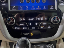 Thumbnail image of 2021 Nissan Murano at Toyota Scion of Tampa Bay