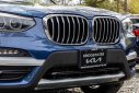 2021 BMW X3 xDrive30e at Bridgewater Kia