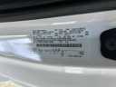 Thumbnail image of 2024 Ford F-250 Super Duty at Bill Alexander Ford Lincoln Used