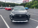 Thumbnail image of 2023 Toyota RAV4 at Bondy's Toyota