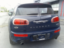 Thumbnail image of 2017 MINI Clubman at Wedekind Motors