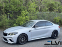 Thumbnail image of 2019 BMW M2 at Lehigh Valley Imports