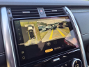 Thumbnail image of 2023 Land Rover Discovery at Greenville Toyota