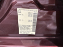 Thumbnail image of 2023 Nissan Altima at Pensacola Honda NEW