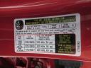 Thumbnail image of 2023 Mazda CX-9 at Dunphy Ford - NEW