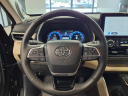 Thumbnail image of 2024 Toyota Highlander at Kerry Toyota