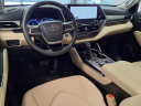 Thumbnail image of 2024 Toyota Highlander at Kerry Toyota