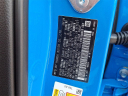 Thumbnail image of 2025 Honda Civic at Metro Honda