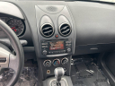 Thumbnail image of 2013 Nissan Rogue at Sarpy County Motors
